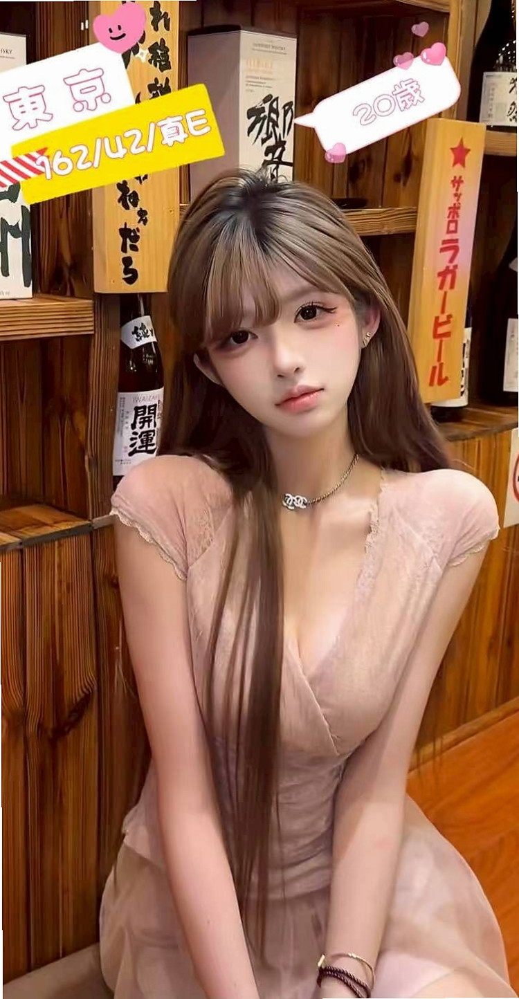 TEAM 日系嫩妹小隻馬 │ 霞綺 │ 新北外送茶